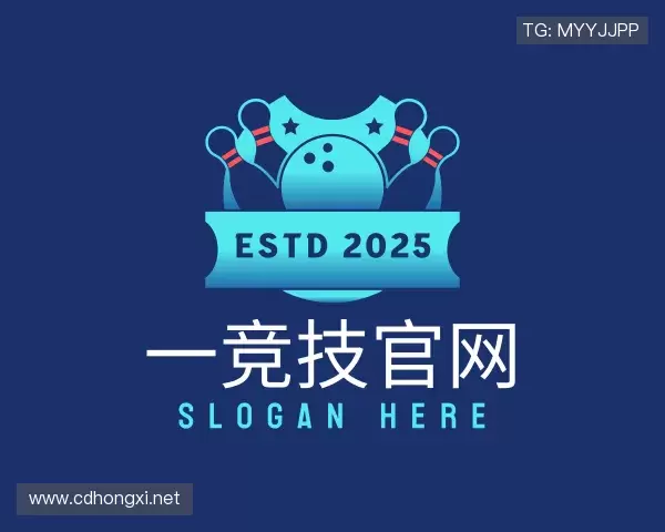 介绍一竞技官网